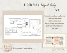 Load image into Gallery viewer, Floor Plan Layout Only, Digital Interior Design and Home Planner
